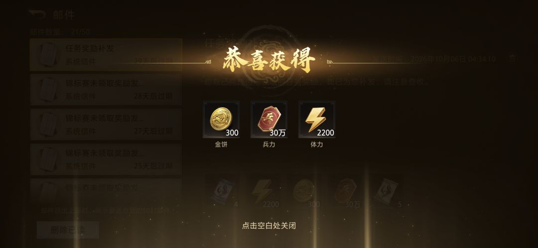 咋说兄弟们 1