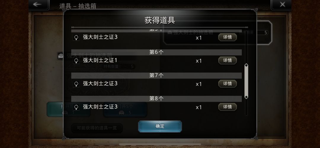 心态差点崩了。 1