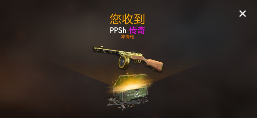 动态图片 3