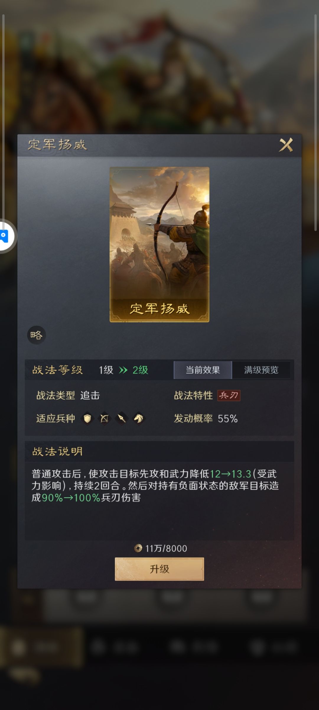 这样设定感觉不太合理! 4