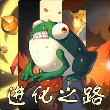 IOS用户没有APP要怎么玩？