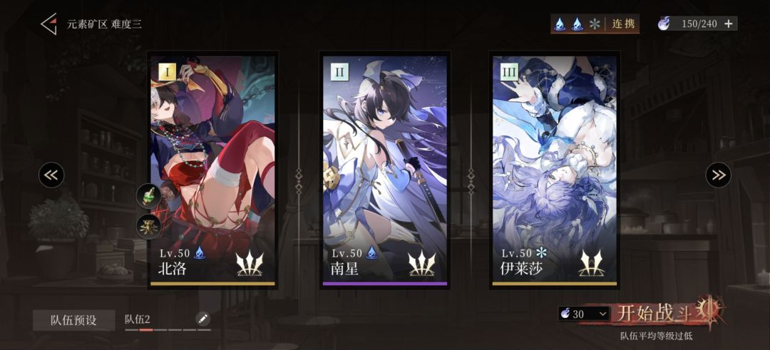 bug越修越多吗 1