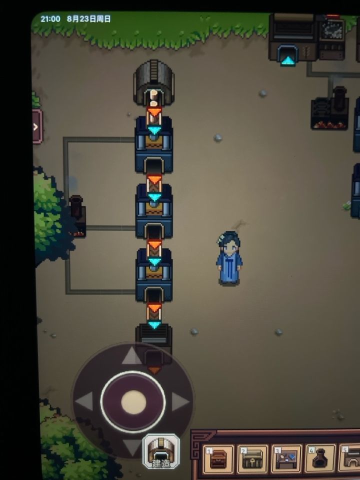 江城创业记截图