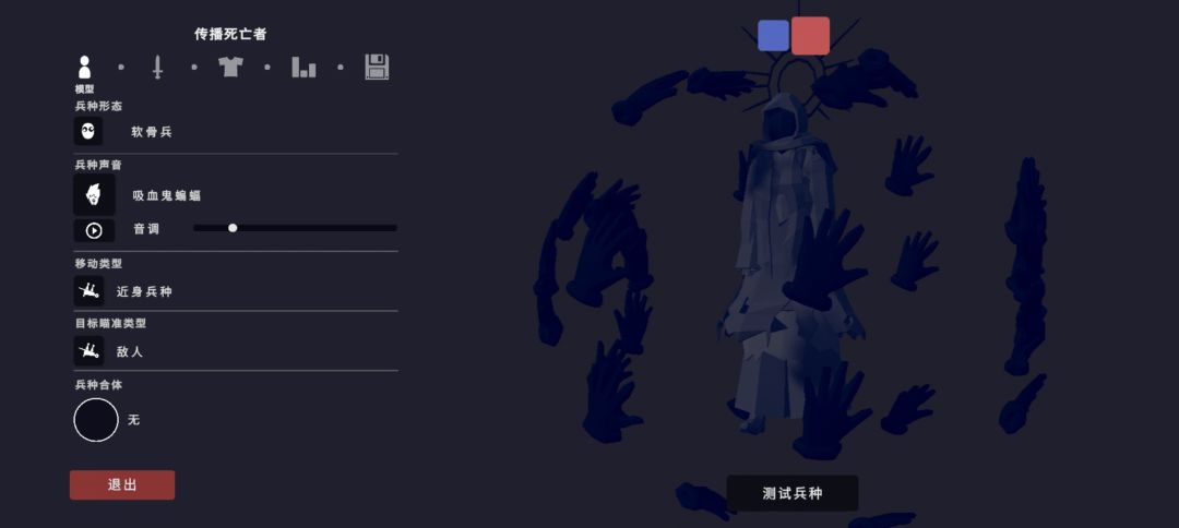 所有感觉比较帅的 4