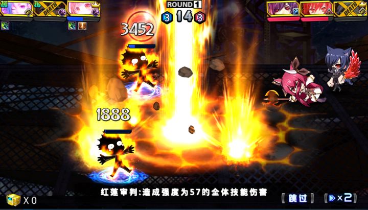 关于技能太过惨烈截图
