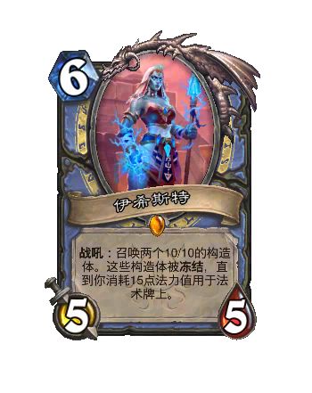 古神再度归来！ 12