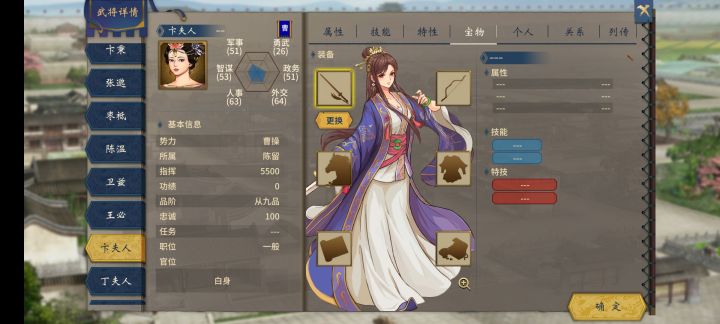 这次的更新包,真是坑啊截图