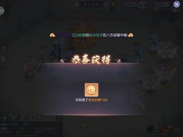 平民日常带队，玩法攻略心得！