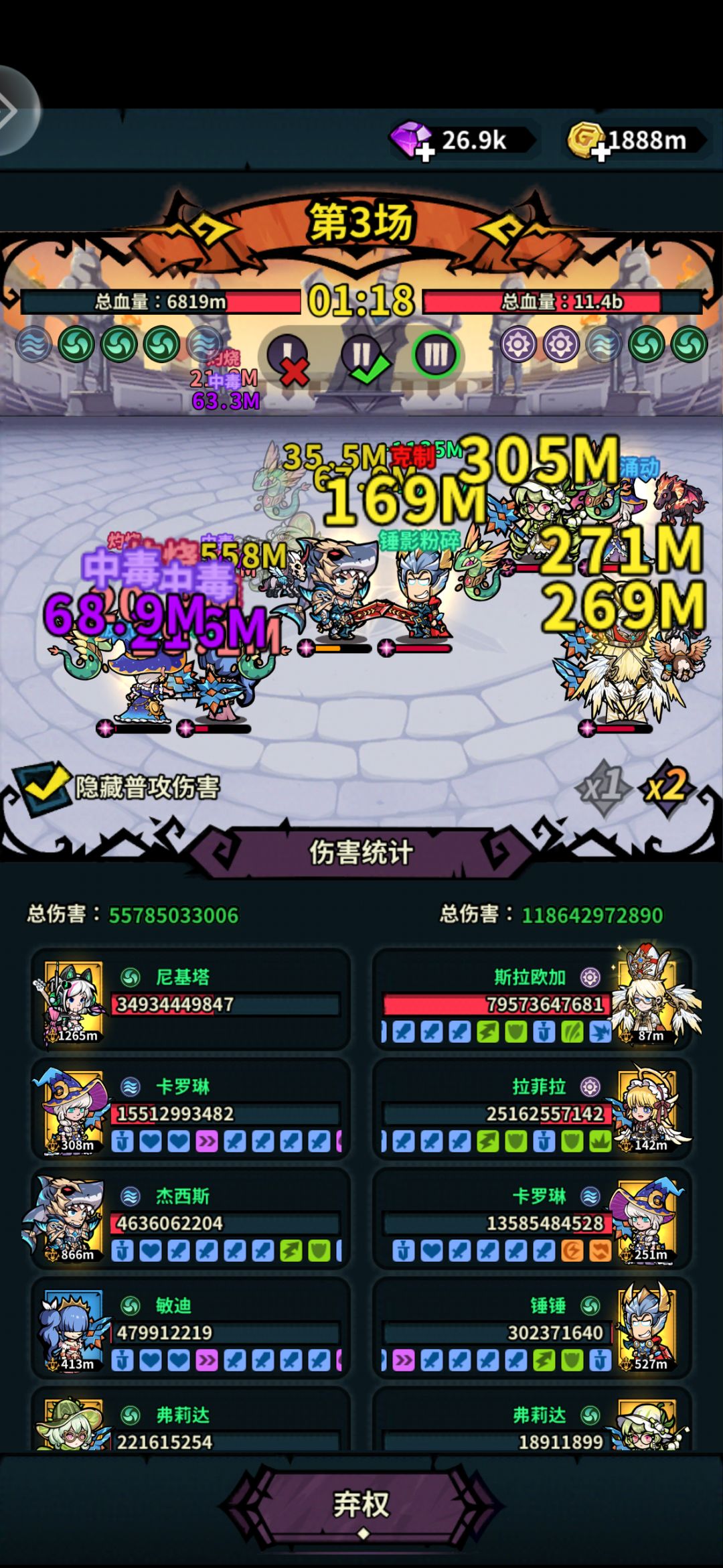 这合理吗? 1