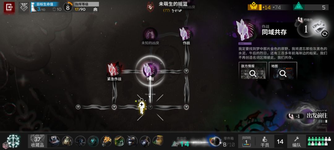 再尝一下 1