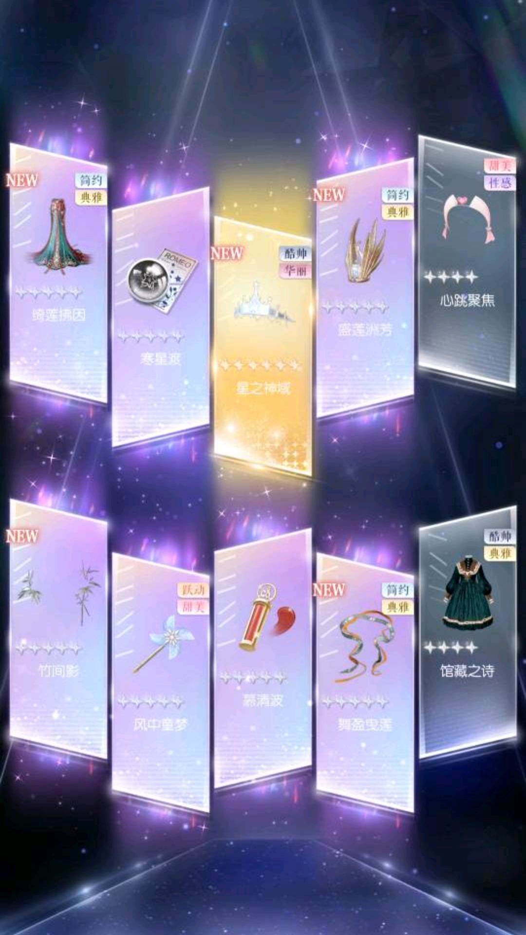 动态图片 1
