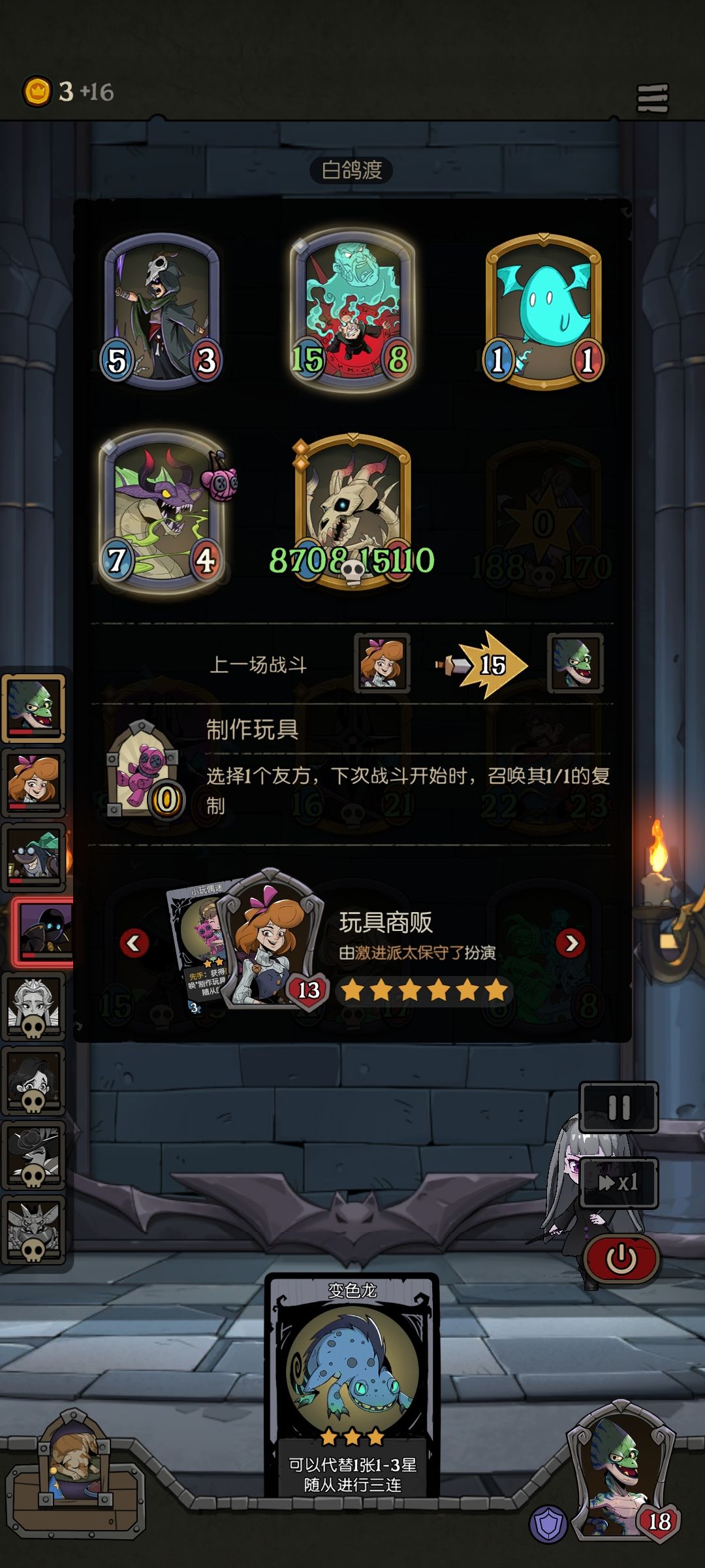 这是怎么养出来的啊 1