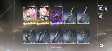 3.1剧情我后劲可能没那么大，可能算还好