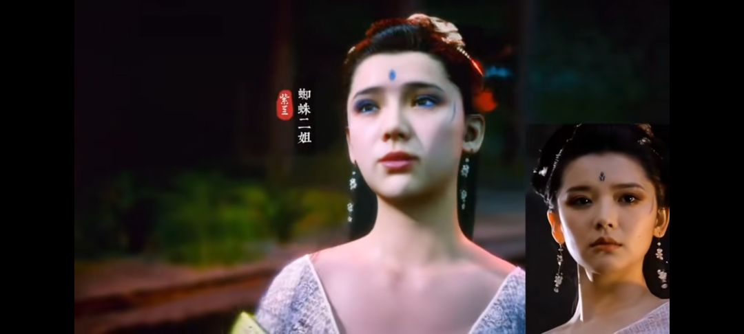 八戒有紫蛛爱,给你大家把二姐叫出来了 1