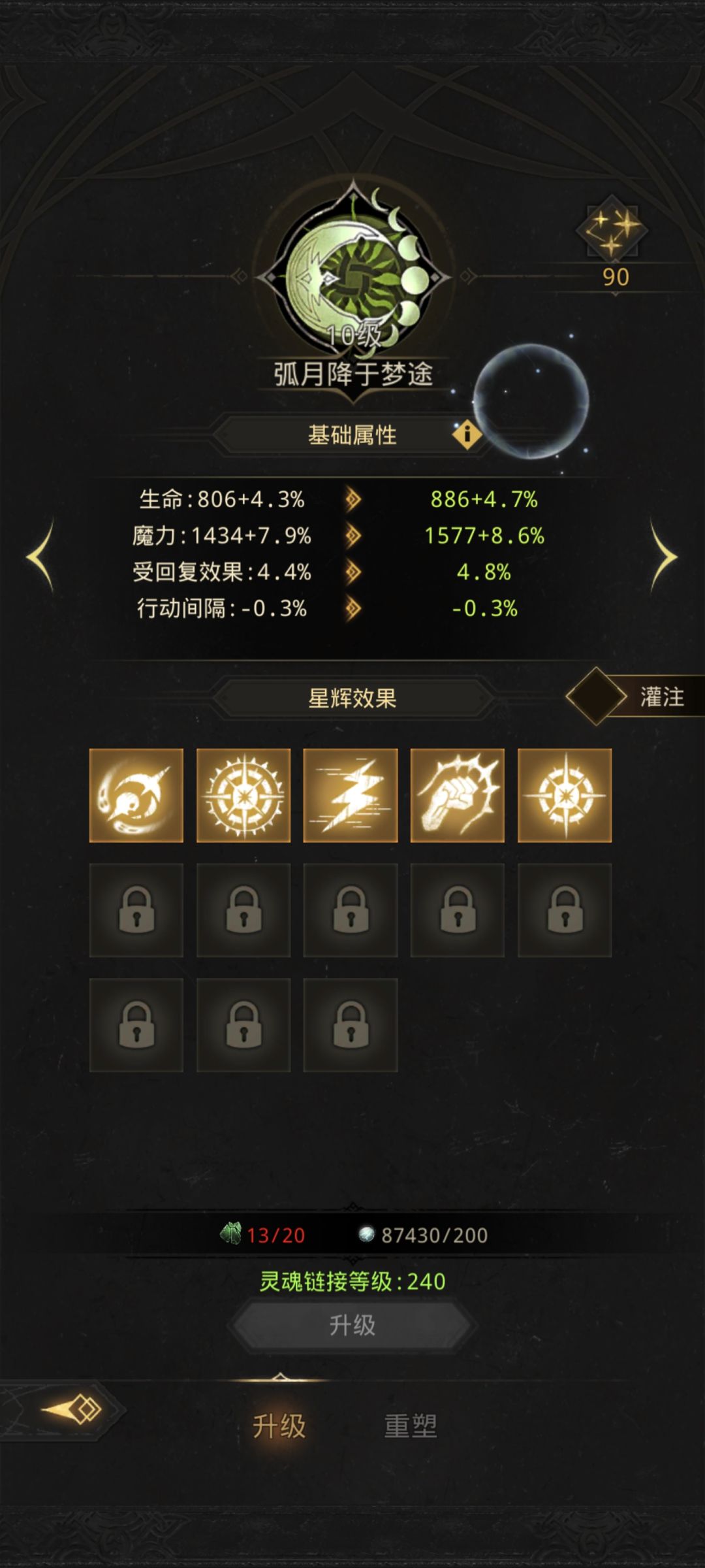 求助，求助，这些资源在哪里去找？ 1