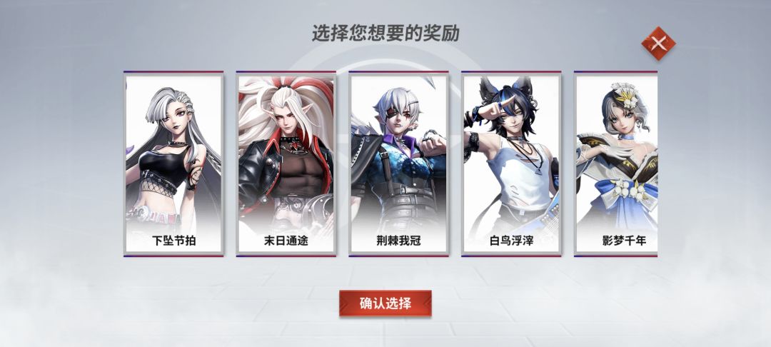 平安京 1