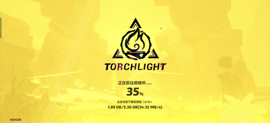 收购了,这么吊的吗 1