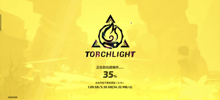 收购了,这么吊的吗截图