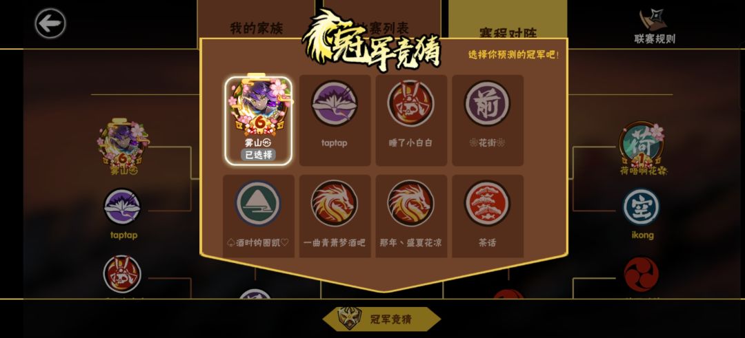 先相信,再相信 1