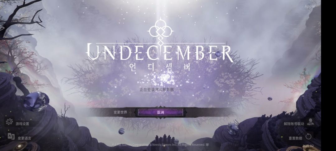 怎么今晚一直登不上啊! 1