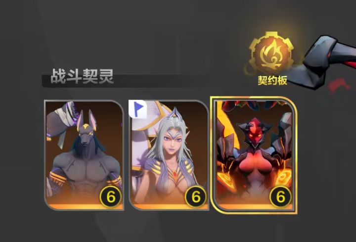 求求你们了别pvp召唤2了截图