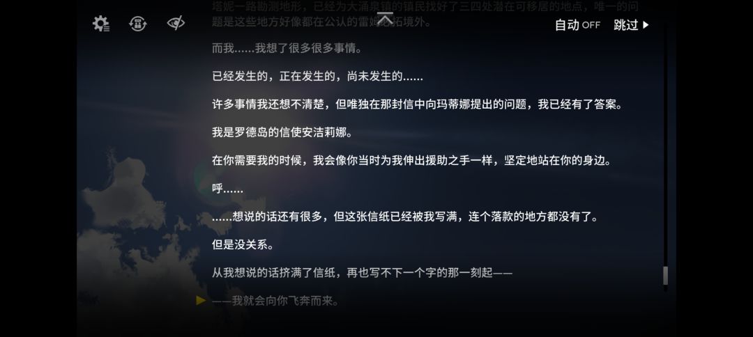这不对吧 3