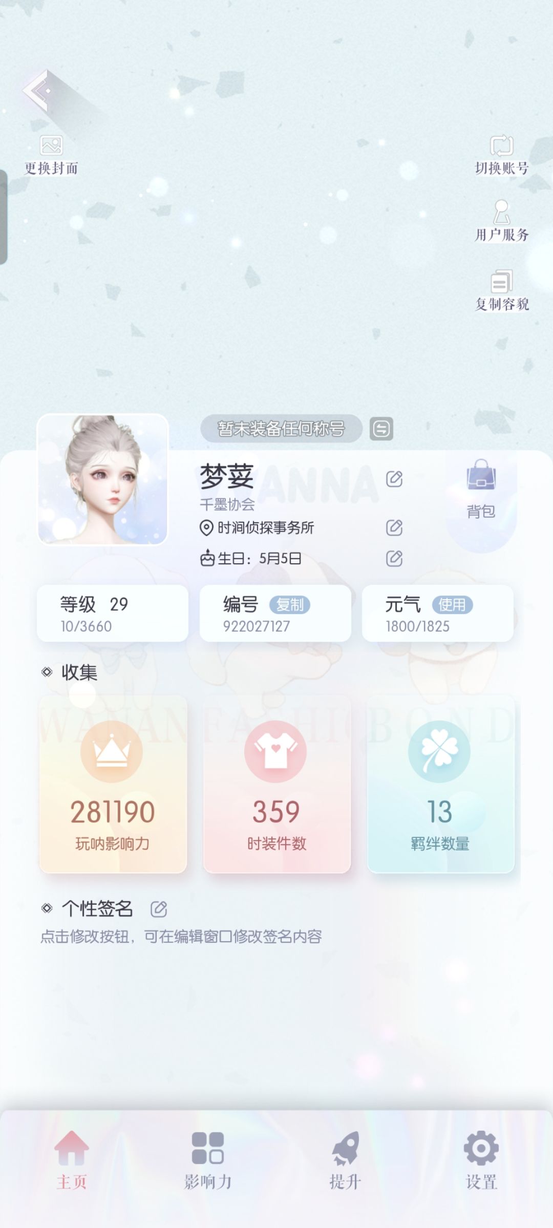 不是 这内存这么大吗 1