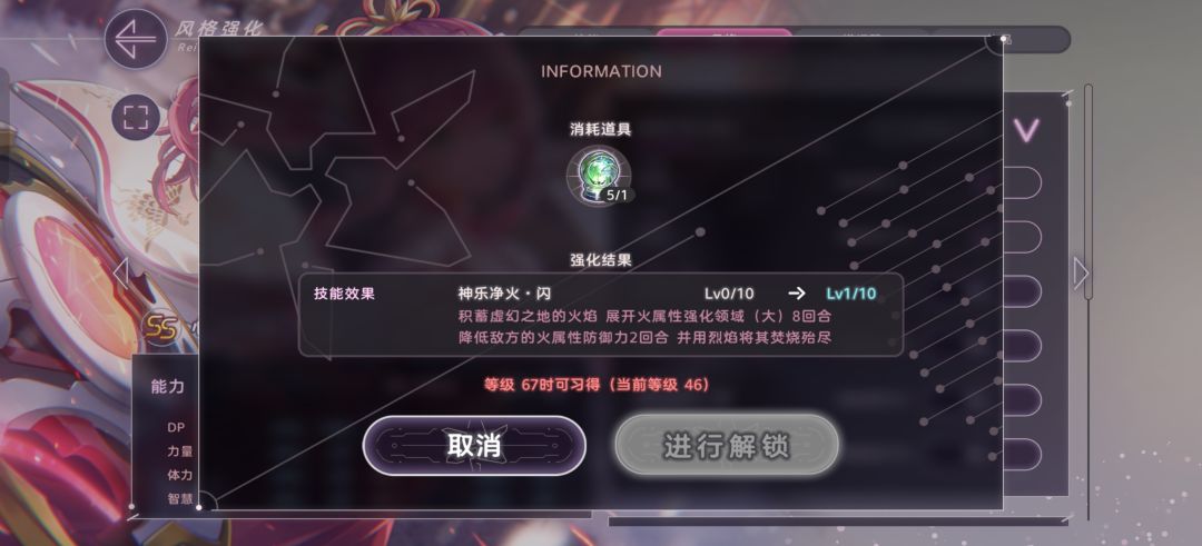 有几个问题想请教一下 2