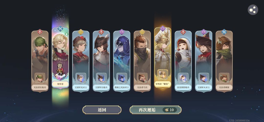 最快!一发结束! 1