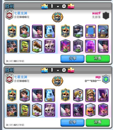 骨王活动卡组推荐