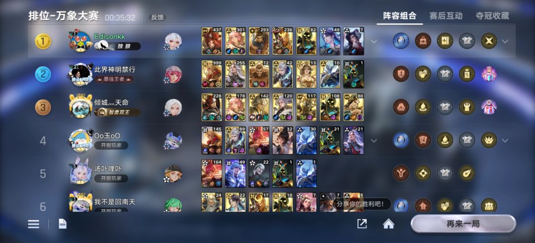 让你999李信 1
