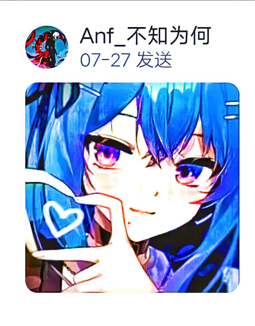 修复不🐔 2