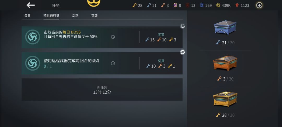 猴子200场？ 3
