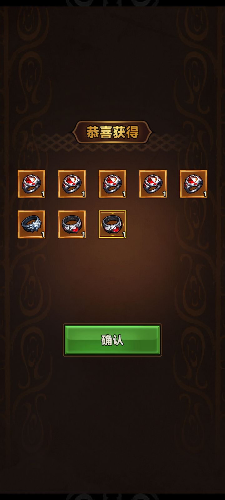 你看看你们看看!截图