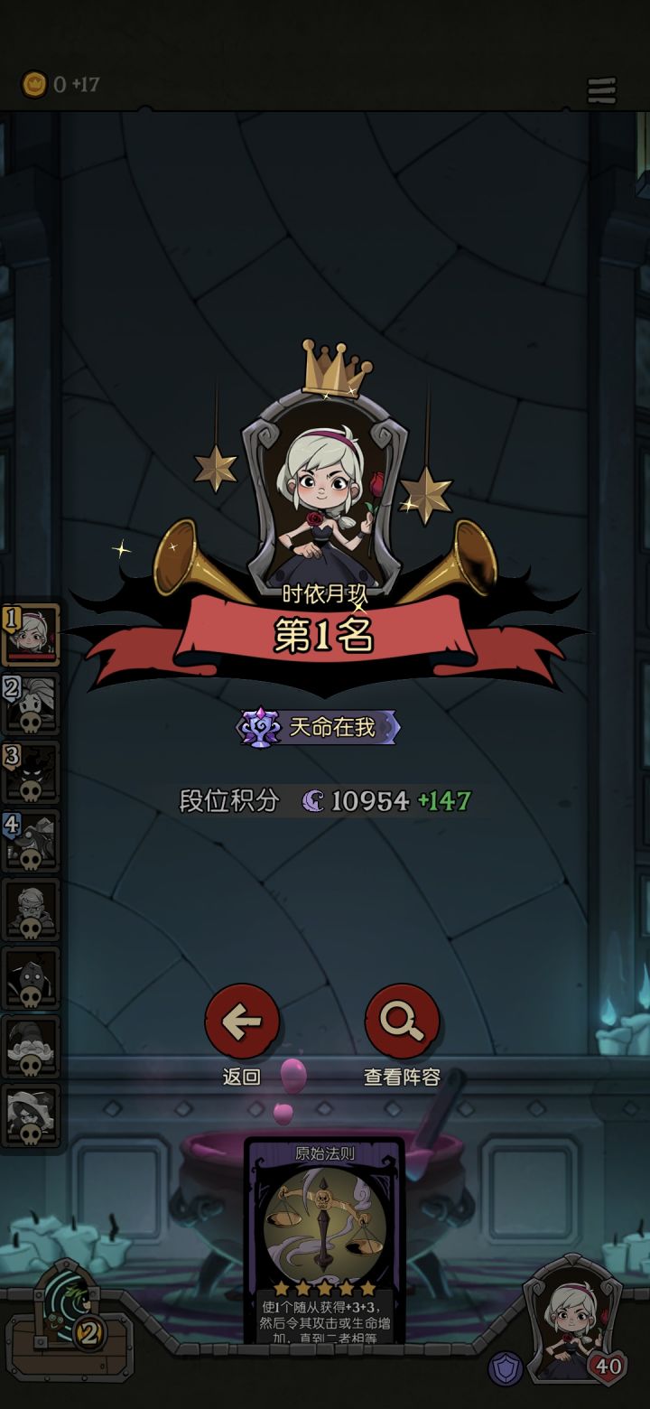 芜湖٩( ๑╹ ꇴ╹)۶截图