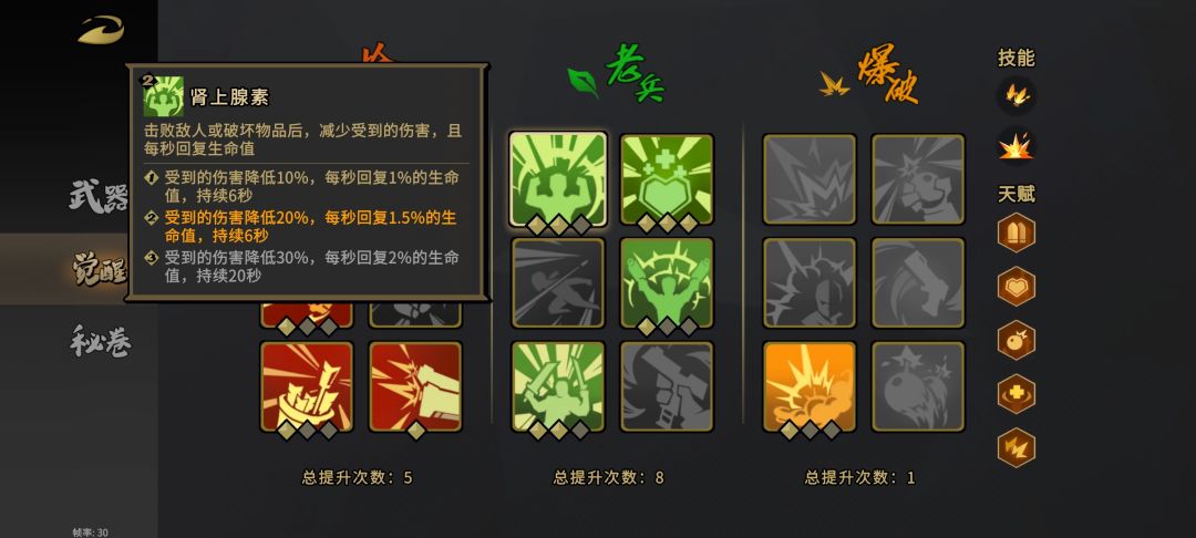 肉🐶 9