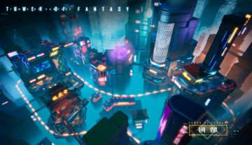 幻塔2.0「维拉时空」主城镜都资料解禁★