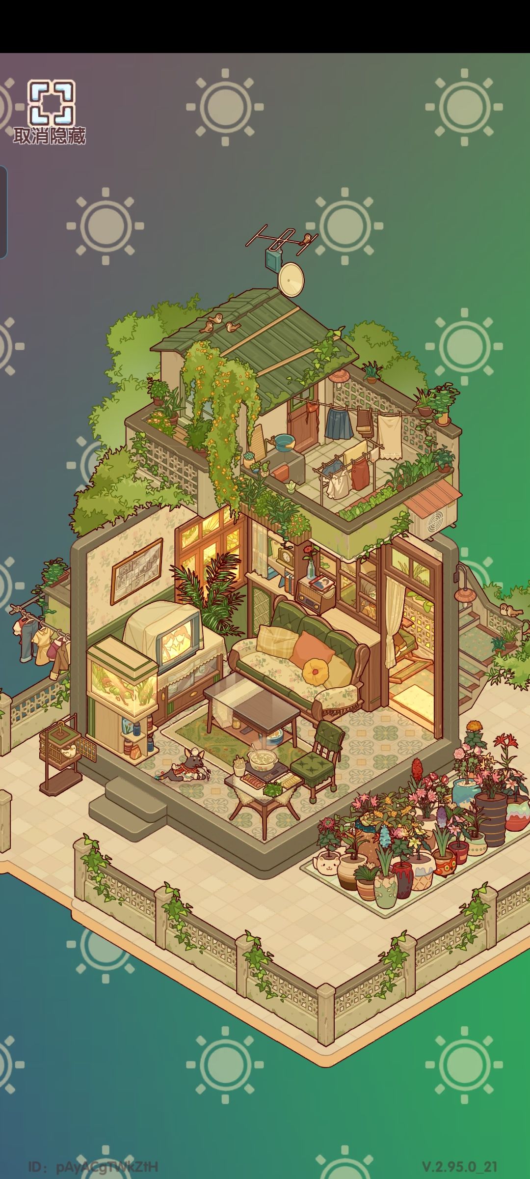 🍃 2
