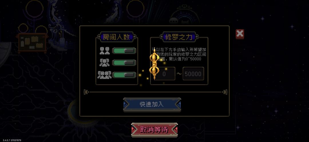 联机模式还有存在的必要吗? 1