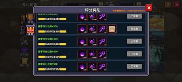 希望尽自己的绵薄之力帮助萌新