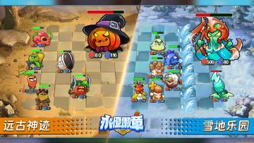 【玩家投稿】“亡灵系”这流派也太狗了！