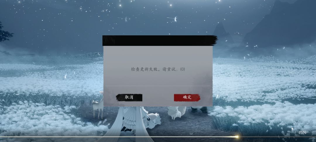 进个毛!!!! 1