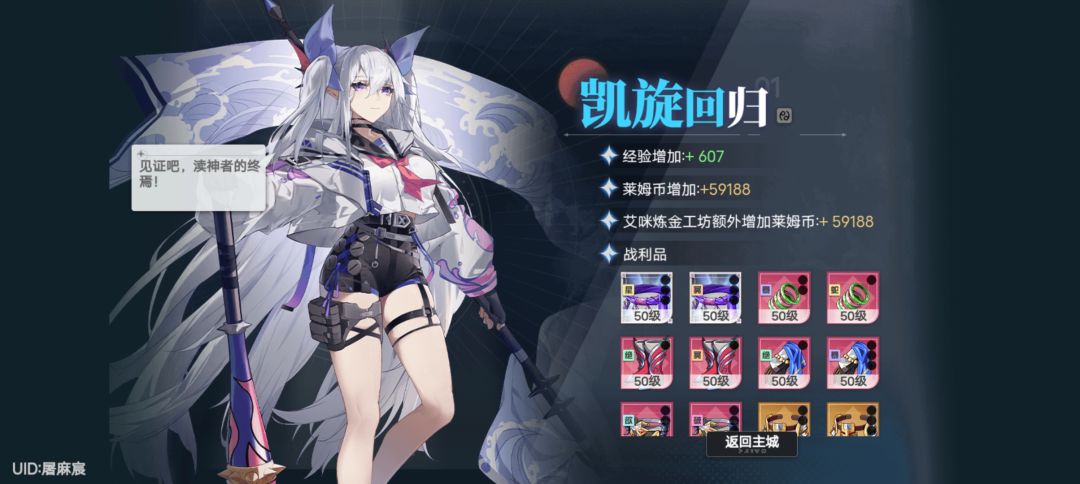 兄弟们,求放过 1