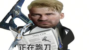 不管怎么喷，三角洲玩家多的原因就是好玩