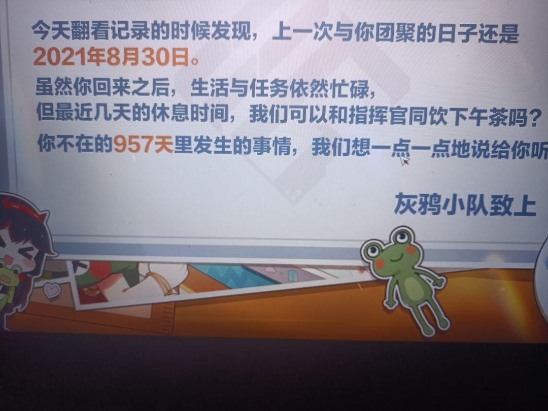 记不得我有多少黑卡了 至少不会为0的 1