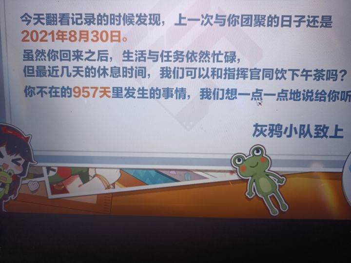 记不得我有多少黑卡了 至少不会为0的截图