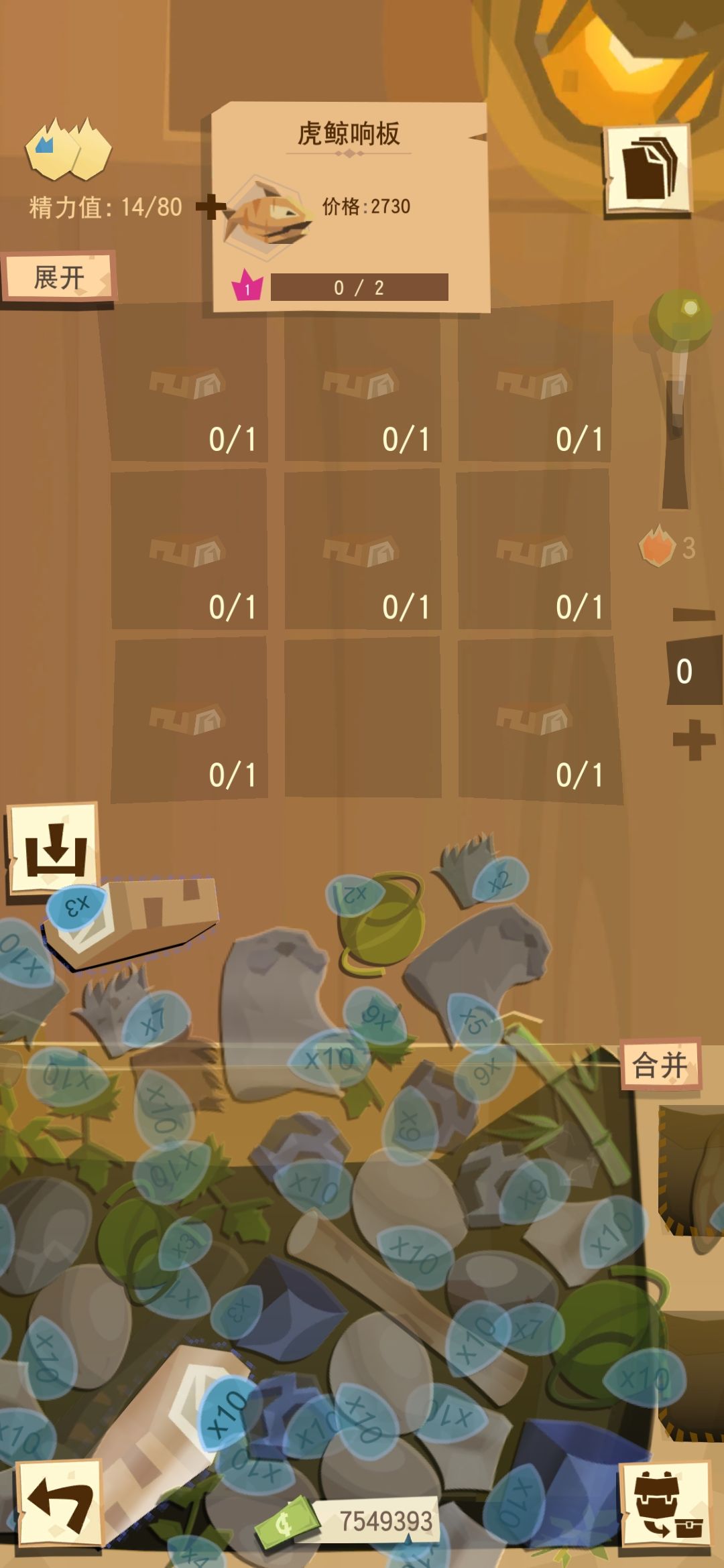 动态图片 4