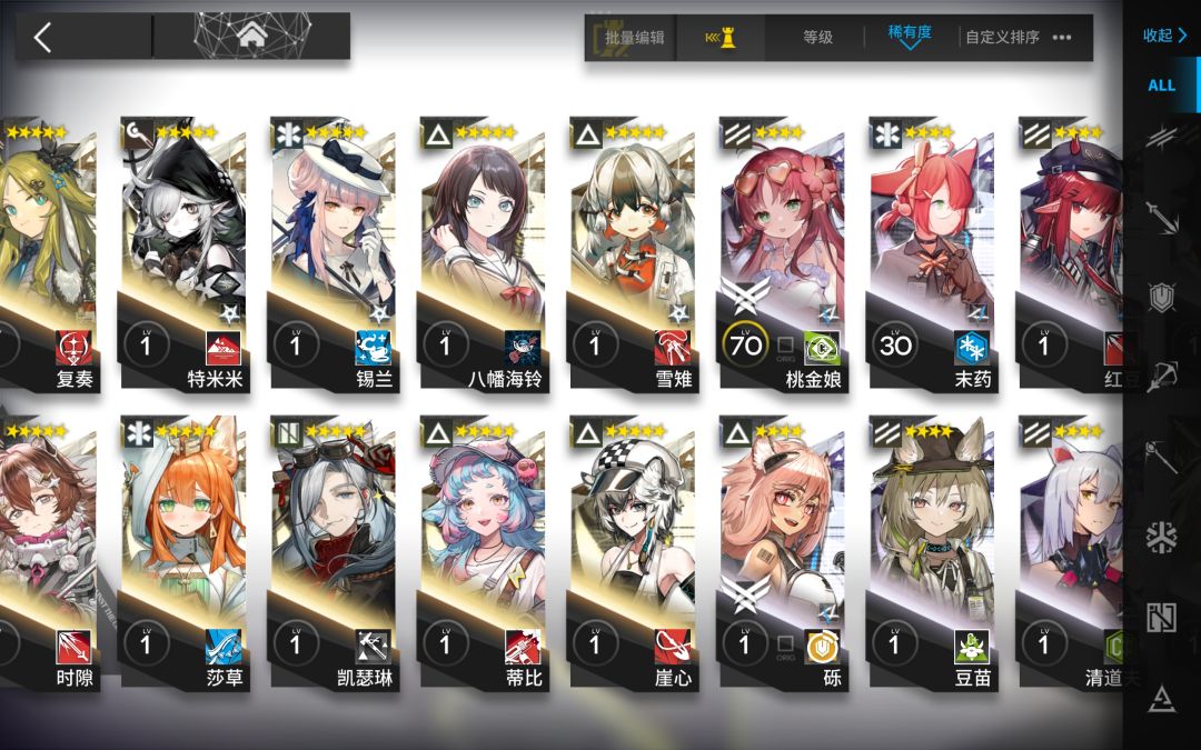 回归萌新求助 1