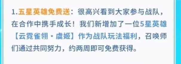 开测两周了,来说下整体感受 1