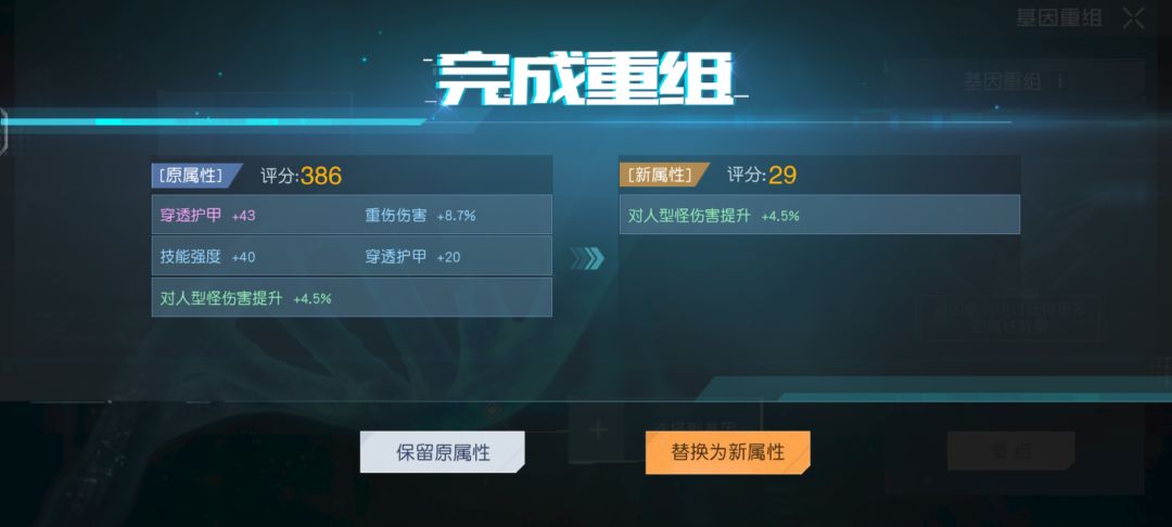 急!问下哪个好一点 1